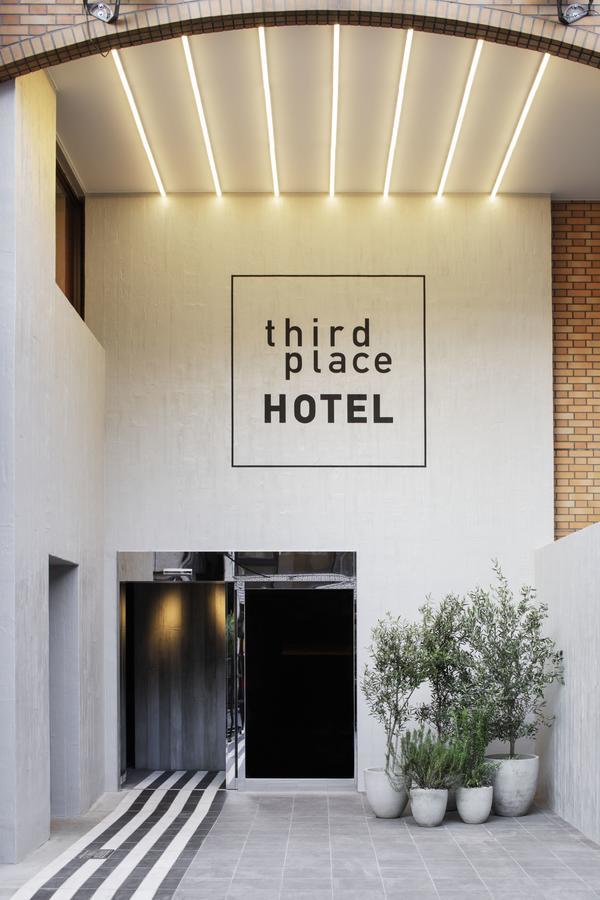 Third Place Hotel Szaitama Kültér fotó